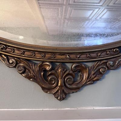 Antique Hanging Oval Mirror