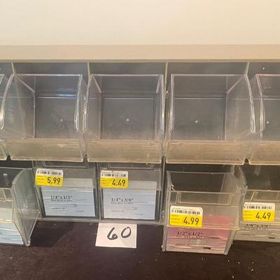 Storage Bins