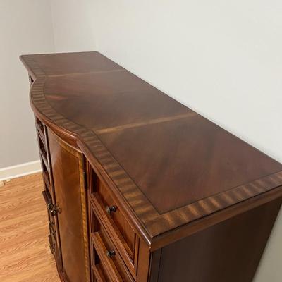 Inlaid Mahogany Wardrobe ~