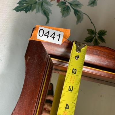 Mahogany Mirror Back Shadow Box