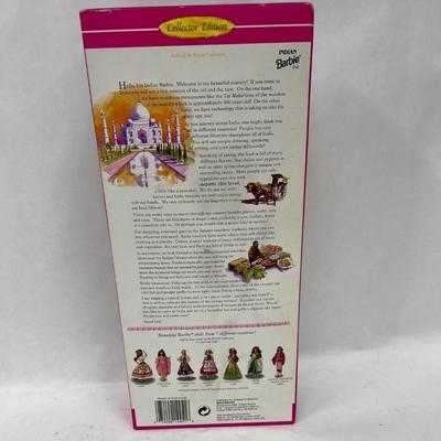 Indian Barbie Doll from Dolls of the World Collection, Special Edition Mattel 1995 Vintage