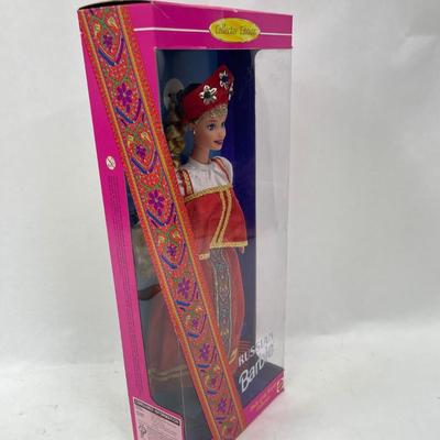 Barbie Dolls of the World Collection Russian BarbieSpecial Edition 1996