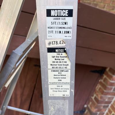 Yard Tools With Stand & More (G-MG)