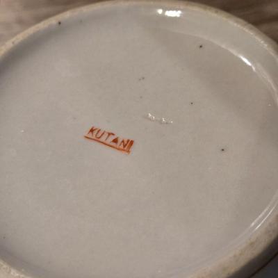 Kutani Porcelain Teapot