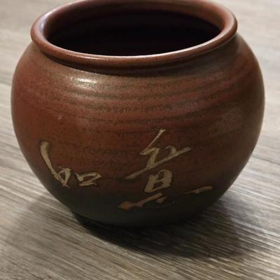 Small Asian Pottery