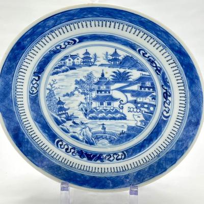 Large Chinese blue and white porcelain plate with four characters mark