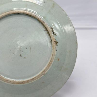 Chinese Export Porcelain Plate