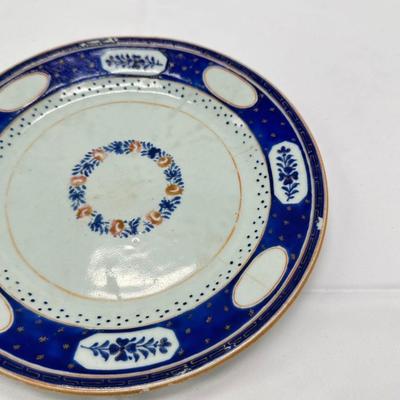 Chinese Export Porcelain Plate