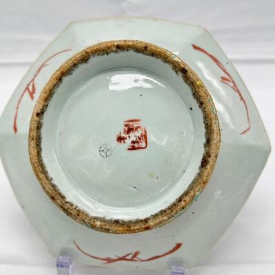 Chinese vintage famille verte stem plate