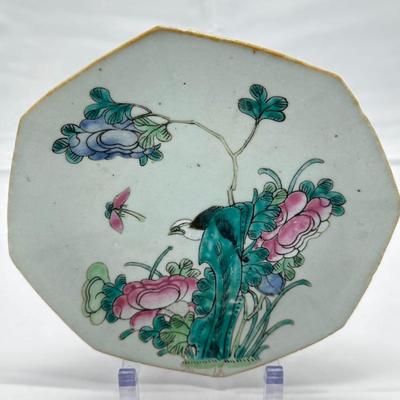 Chinese famille verte stem plate