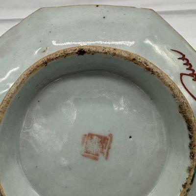 Chinese famille verte stem plate