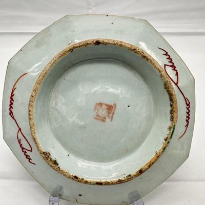 Chinese famille verte stem plate