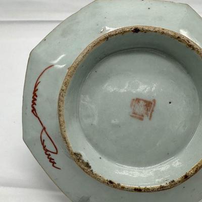 Chinese famille verte stem plate