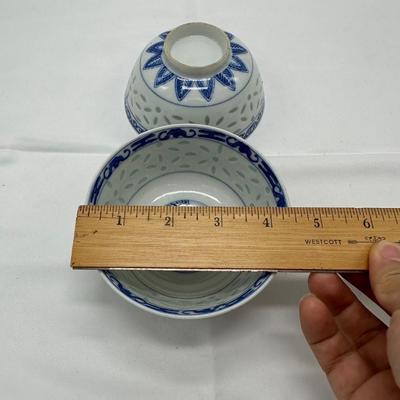 Pair of Chinese Porcelain Translucent Rice-Pattern Ware Bowls