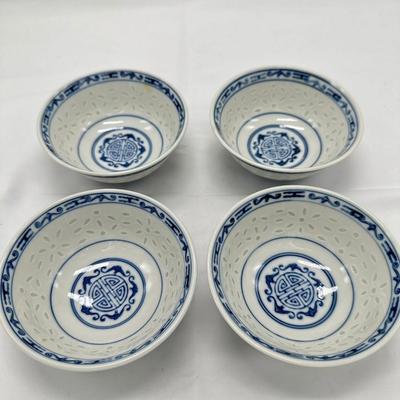 Chinese Porcelain Translucent Rice-Pattern Ware Bowls-Set 4