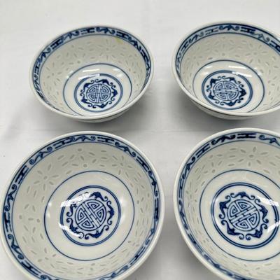 Chinese Porcelain Translucent Rice-Pattern Ware Bowls-Set 4