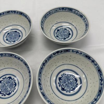 Chinese Porcelain Translucent Rice-Pattern Ware Bowls-Set 4