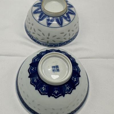 Pair of Chinese Porcelain Translucent Rice-Pattern Ware Bowls