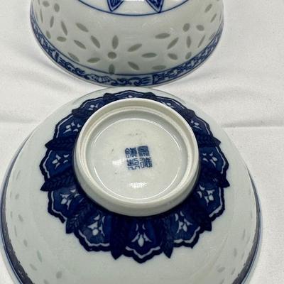 Pair of Chinese Porcelain Translucent Rice-Pattern Ware Bowls