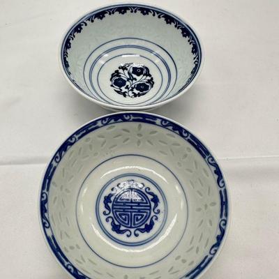 Pair of Chinese Porcelain Translucent Rice-Pattern Ware Bowls