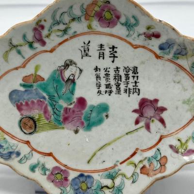 Chinese Porecelain Famille Verte Stem Plate-retored