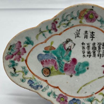 Chinese Porecelain Famille Verte Stem Plate-retored