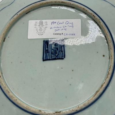 Chinese Vintage Porcelain Blue and White Plate