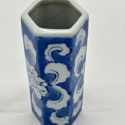 Chinese Porcelain Small Jar