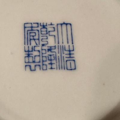 Chinese Vintage Porcelain, Famille Verte Vase with Birds and Flowers, six characters mark on the bottom