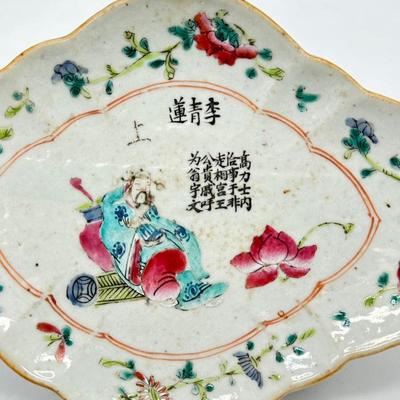 Chinese Vintage Porcelain-Famille Verte Stem Plate