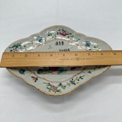 Chinese Vintage Porcelain-Famille Verte Stem Plate
