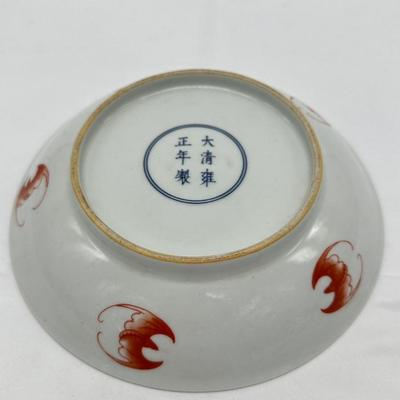 Chinese Vintage Porcelain Famille Vert Flower Plate with Six Characters Mark