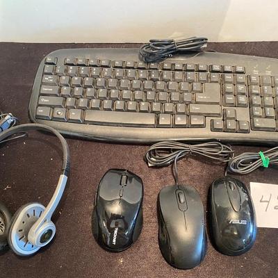 Computer Lot
