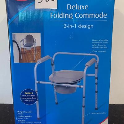 Deluxe Folding Commode
