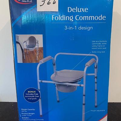 Deluxe Folding Commode