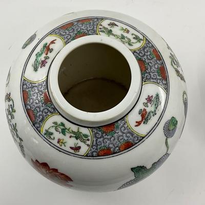 1303 Vintage Chinese Ginger Jar Vase with Kutani Scalloped Porcelain Bowl