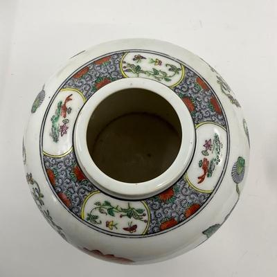 1303 Vintage Chinese Ginger Jar Vase with Kutani Scalloped Porcelain Bowl