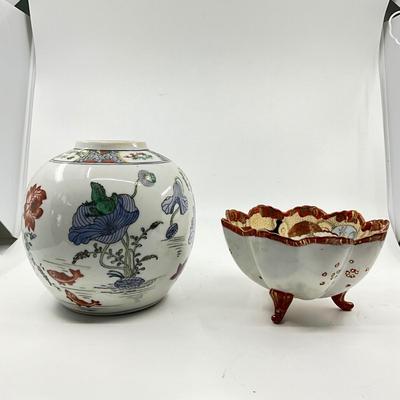 1303 Vintage Chinese Ginger Jar Vase with Kutani Scalloped Porcelain Bowl