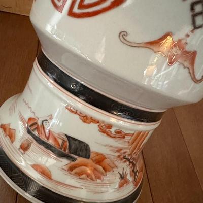 Large Chinese Vintage Porcelain Iron Red Kutani Vase with six characters mark