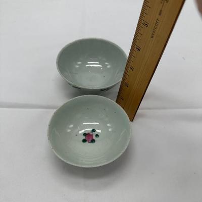 Pair of Small Chinese Vintage Bowls with 4 characters mark