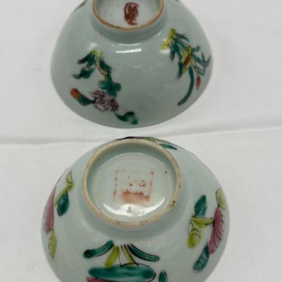 Pair of Small Chinese Vintage Bowls with 4 characters mark