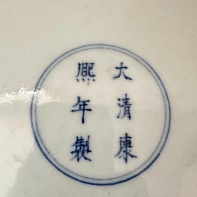 Very large Chinese Vintage Porcelain Blue and White Phonex Vase with six characters mark