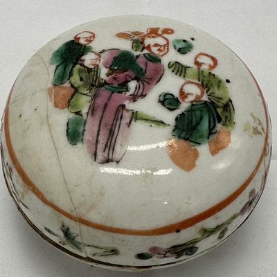 Chinese Vintage Decor