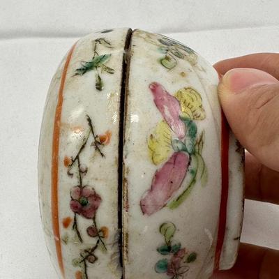 Chinese Vintage Decor