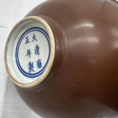 Chinese vintage porcelain bowl with six characters mark