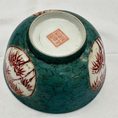 Chinese vintage porcelian bamboo rise bowl with six character mark