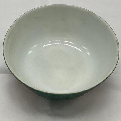 Chinese vintage porcelian bamboo rise bowl with six character mark