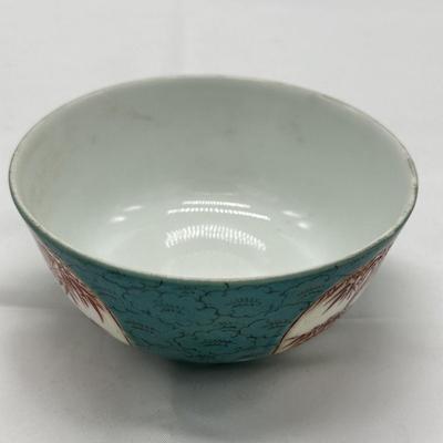 Chinese vintage porcelian bamboo rise bowl with six character mark