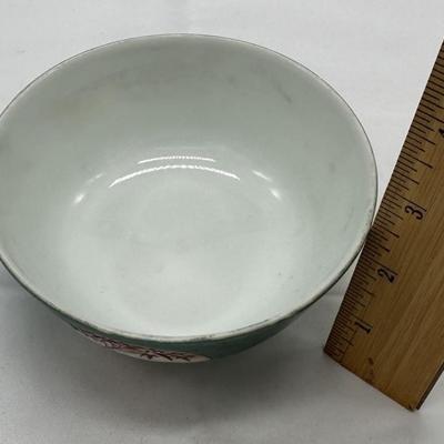 Chinese vintage porcelian bamboo rise bowl with six character mark