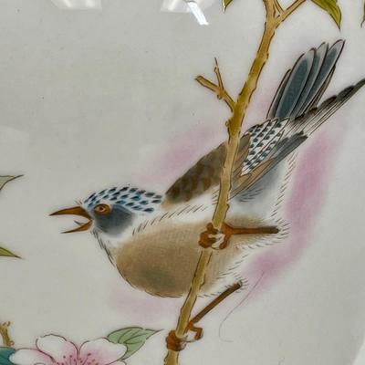 Yamaji Vase from Japan